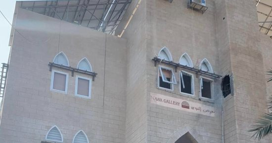 قوات الاحتلال الإسرائيلى تستهدف مقر مؤسسة نوى للثقافة والفنون فى غزة 