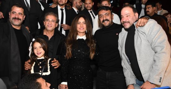 فيلم الإسكندراني .. 18 صورة من العرض الخاص للفيلم بحضور نجوم الفن