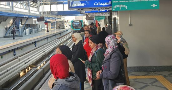الخط الثالث للمترو يعلن تغيير مواعيد العمل لفترة مؤقتة من الغد.. التفاصيل