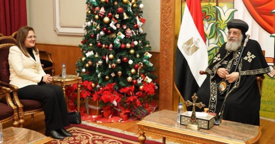 وزيرة التخطيط تهنئ البابا تواضروس بعيد الميلاد المجيد