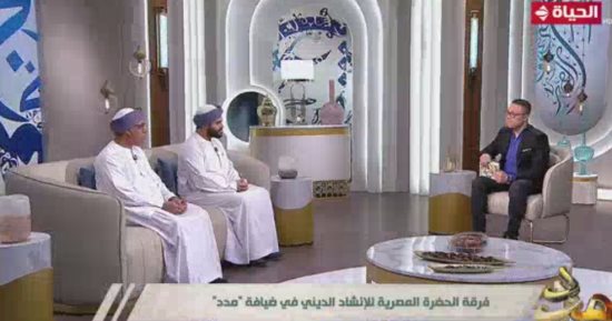 المنشد عمر مسعد لـ"مدد": طابع الذكر يغلب على الإنشاد والمديح فى فرقة الحضرة الصوفية