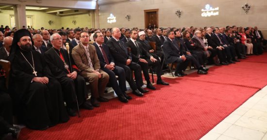 محافظ القاهرة يشهد احتفال الطائفة الإنجيلية بعيد الميلاد فى قصر الدوبارة