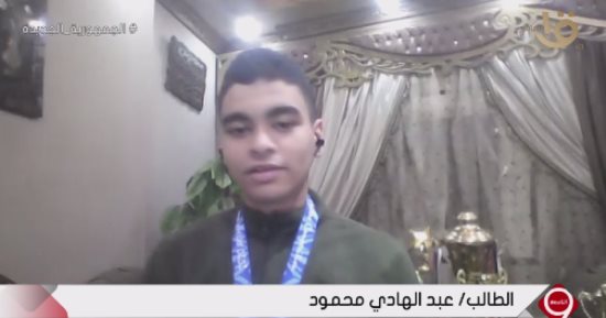 "التاسعة" يحاور شاب مصرى حصل على المركز الخامس عالميا فى الحساب الذهنى