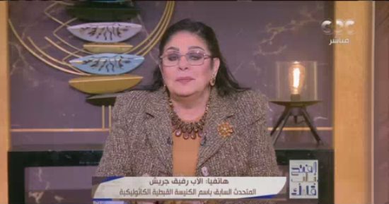 الأب رفيق جريش: مكاتب سياحة تتصل بنا لتوجيه زيارات لمسار العائلة المقدسة