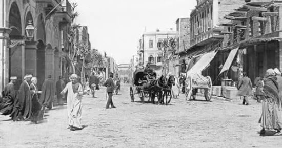 صورة نادرة لشارع محمد على تعود لعام 1900