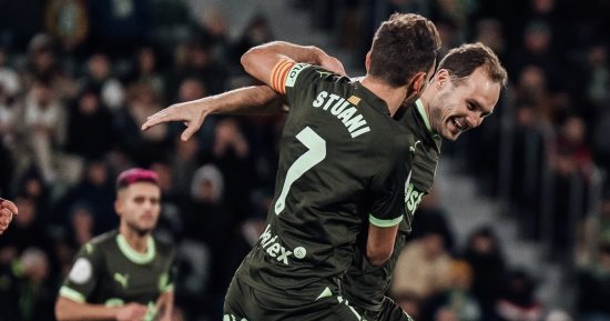 جيرونا يواجه رايو فاليكانو فى الصراع على التأهل لربع نهائى كأس إسبانيا