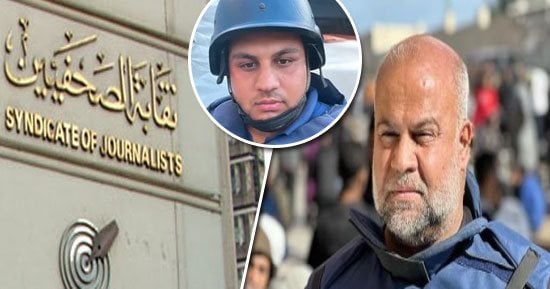 الاحتلال يقتل الحقيقة.. و"الصحفيين المصريين" تندد.. 109 صحفيين شهداء باستهداف مباشر بعد نجل الدحدوح ومصطفى ثريا اليوم.. قبر عائلة الدحدوح يفتح مجددًا لـ"حمزة".. والنقابة تمنح "وائل" جائزة حرية الصحافة لعام 2024