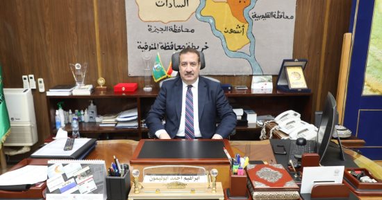 محافظ المنوفية يخصص مقر حى غرب شبين الكوم القديم لإقامة مستشفى تأمين صحى