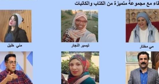 نادى القصة يقيم ندوة "كاتب وكتاب سير وشهادات" فى بيت الشعر