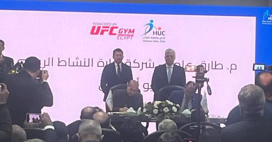 وزيرا التعليم العالى والشباب يشهدان توقيع برتوكولات تعاون بشأن نادى جامعة حلوان