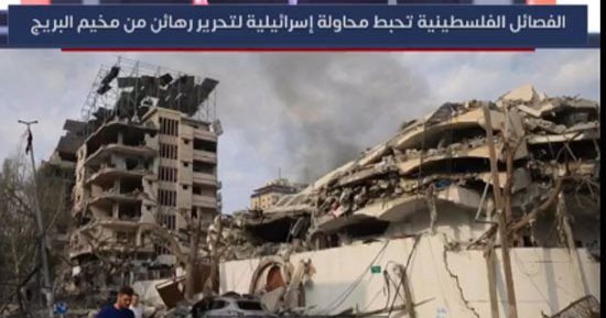 تفاصيل الساعات الأخيرة من الحرب في غزة.. فيديو 