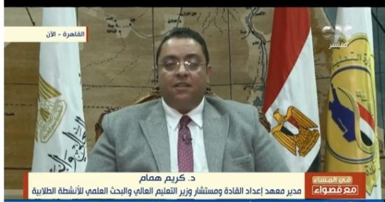 التعليم العالى: ذوو الهمم جزء من المجتمع الجامعى ويتمتعون بمهارات عالية