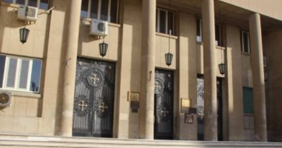 نهضة تعليمية بالكنيسة الأرثوذكسية.. معهد الدراسات القبطية يخدم التاريخ الوطنى منذ 70 عاماً..  هولى صوفيا تطور التعليم الكنسى طبقا لنظام جامعات أمريكا.. وتقديم 147 كورسا بكل كلياتها باللغتين العربية والإنجليزية