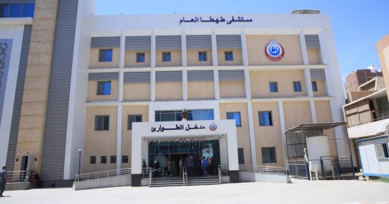 فتح باب التقدم للعمل بفريق الصيدلة الإكلينيكية فى 3 مستشفيات بسوهاج