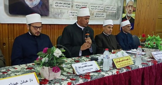 الرواق الأزهرى بكفر الشيخ ينظم احتفالية لتكريم حفظة القرآن الكريم