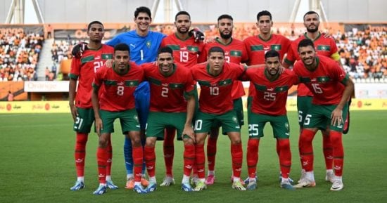 مواعيد مباريات اليوم.. منتخب المغرب يواجه تنزانيا فى كأس أمم أفريقيا 2023