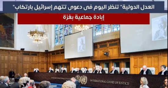 "تليفزيون اليوم السابع" يستعرض جولة فى أهم الأخبار محليًا وعالميًا.."فيديو"