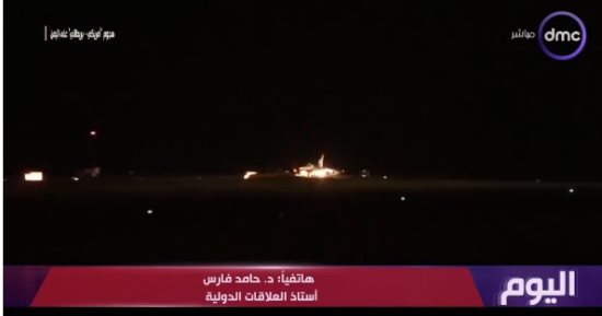 خبير لـ dmc: الضربة الجوية للتحالف الدولى فى اليمن لم تحقق نصرا