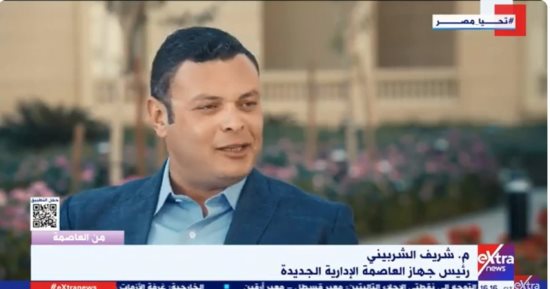 رئيس جهاز العاصمة الإدارية: الحى السكنى R5 أيقونة الأحياء السكنية بالعاصمة
