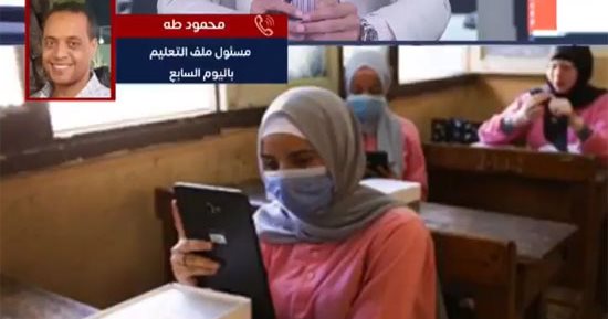 وزارة التربية والتعليم تكشف تفاصيل وشكل امتحانات الثانوية العامة.. فيديو
