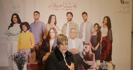 أبطال "وبينا ميعاد 2" يحتفلون بالعرض الخاص للمسلسل