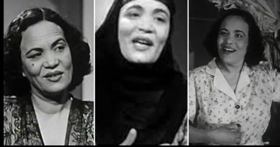 تعرضت للتنمر وعلمتنا الرحمة والإنسانية.. ذكرى ميلاد الفنانة رجوات منصور