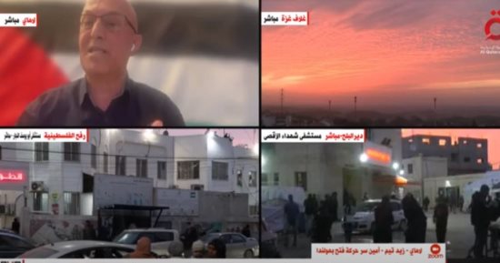 أمين سر حركة فتح للقاهرة الإخبارية: دفاع إسرائيل فى محكمة العدل فشل بشكل كبير