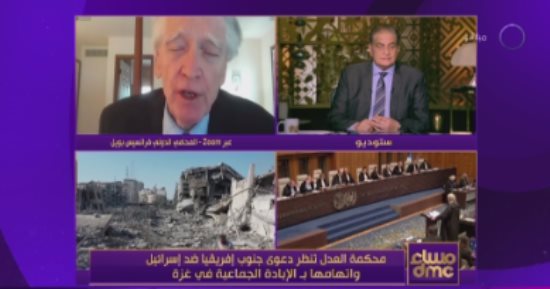 محامى أمريكى دولى: جنوب أفريقيا ستنتصر على إسرائيل ومحامو تل أبيب يكذبون