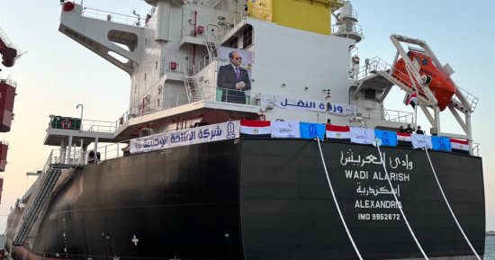 وزير النقل يعلن تسلم شركة الملاحة الوطنية سفينة "وادى العريش" من الصين