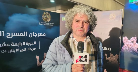 المخرج المغربى بوسلهام الضعيف: راهنت على تقديم مسرح يتفاعل مع قضايا الناس