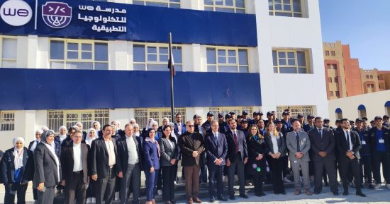 مدارس التكنولوجيا التطبيقية بالمحافظات.. أول مدارس ذكية متخصصة فى مجال الاتصالات وتكنولوجيا المعلومات.. تستهدف إعداد جيل من العمالة الفنية المؤهلة.. ووزارة الاتصالات تتحمل نحو 75% من تكلفة تعليم الطالب