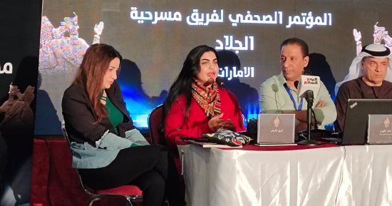 مسرحية "الجلاد" تجمع 4 جنسيات عربية في عرض واحد بمهرجان المسرح العربى