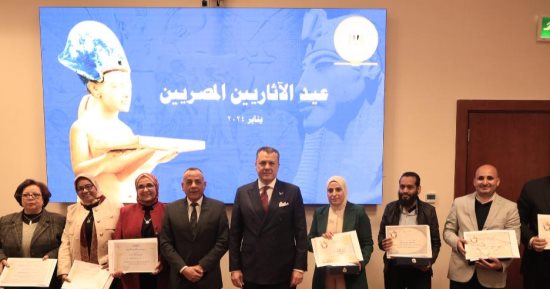 تعرف على المكرمين فى عيد الآثاريين المصريين