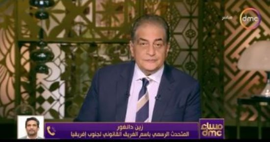 متحدث الفريق القانونى لجنوب أفريقيا: هدفنا إبراز ما يحدث من إبادة جماعية فى غزة