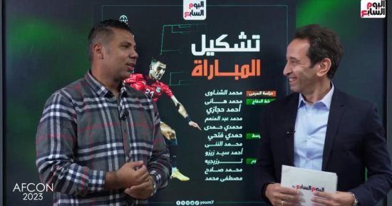 أبو مسلم: فيتوريا "صفر" في إدارة مباراة موزمبيق.. والـVAR أنقذنا "فيديو"