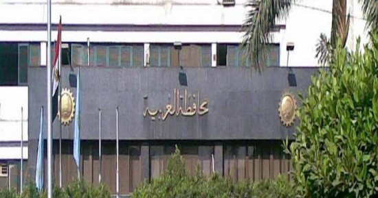 تعليم الغربية تتلقى اعتذارات المشاركة فى أعمال امتحانات الإعدادية.. اليوم