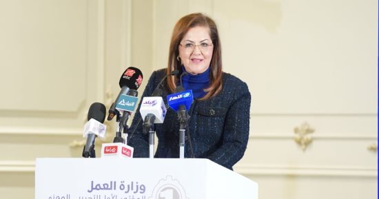 وزيرة التخطيط: 60% من قوة العمل من الشباب ما يوجب الاستثمار فى الجيل الجديد