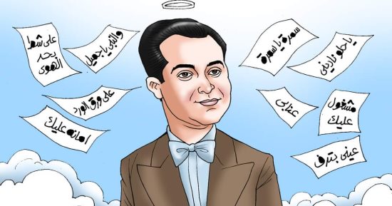 ذكرى رحيل المطرب كارم محمود فى كاريكاتير اليوم السابع