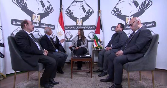 تنسيقية شباب الأحزاب تنظم صالونا نقاشيا حول 100 يوم عدوان على غزة