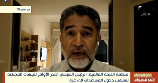 الصحة العالمية: لا ننكر دور الرئيس السيسي في تسهيل وصول المساعدات لغزة 