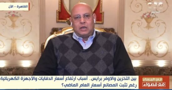 شعبة الأجهزة الكهربائية: من الصعب على التجار ممارسة الاحتكار