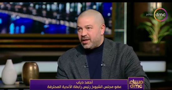 أحمد دياب: لا يجب الاستسلام بعد مباراة موزمبيق وقادرون على العودة