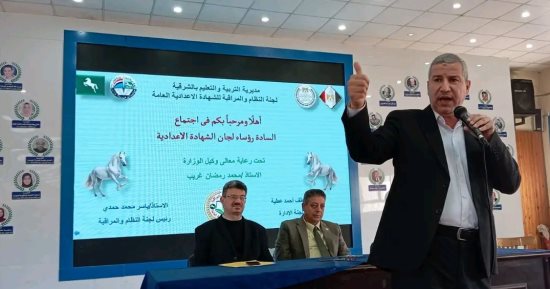منع المحمول وتطهير اللجان.. أهم تعليمات وكيل تعليم الشرقية لرؤساء لجان الإعدادية