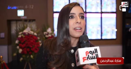 سارة عبد الرحمن: تعلمت من ليلى علوى وشيرين رضا تجارب مختلفة فى "مقسوم"