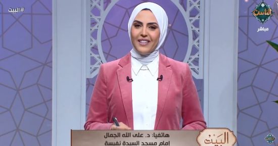 إمام مسجد السيدة نفيسة: الجلوس في جلسات النميمة والغيبة إثم