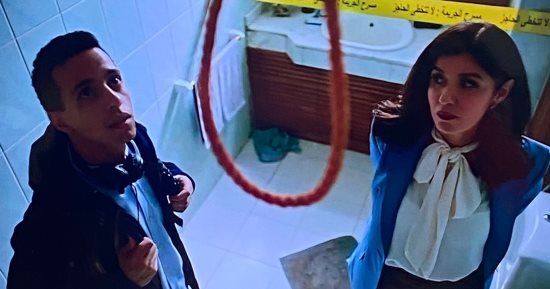 حالة خاصة حلقة 5.. نديم يساعد فى حل قضية مع أمانى النجار ويعرف بحالة ابنها