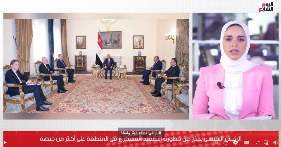 تفاصيل اجتماع الرئيس السيسى بوزير خارجية اليونان.. فيديو