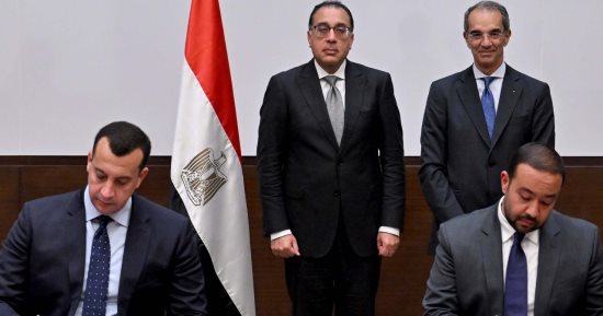 بدء اجتماع الحكومة الأسبوعى بالعاصمة الإدارية الجديدة