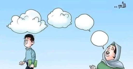 بركة دعائك يا أمي فى كاريكاتير اليوم السابع
