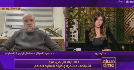 مستشار رئيس فلسطين: وقف العدوان الإسرائيلي وإفشال مخطط تهجير الفلسطينيين أولويتنا